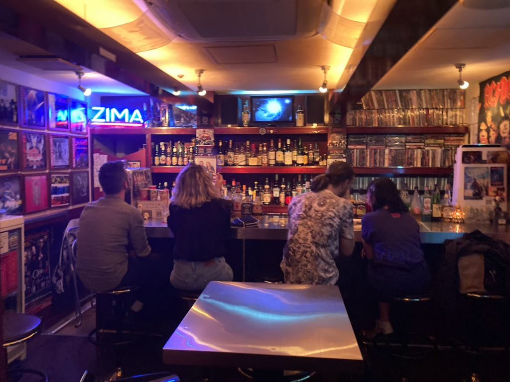 osaka bar