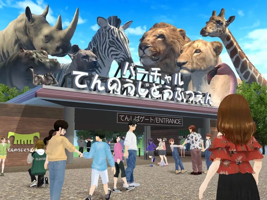 家族で楽しめる大阪旅行スポット