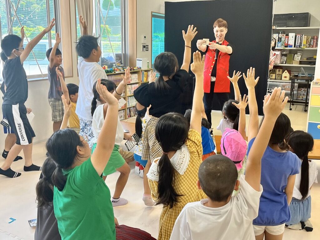 マジシャン　広島県