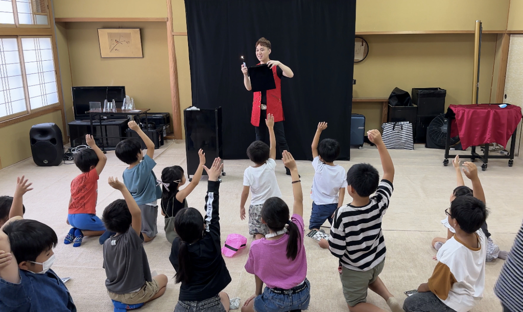 マジシャン　広島県