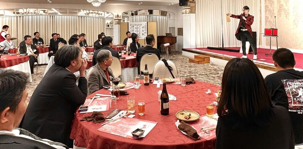 マジシャン　大阪