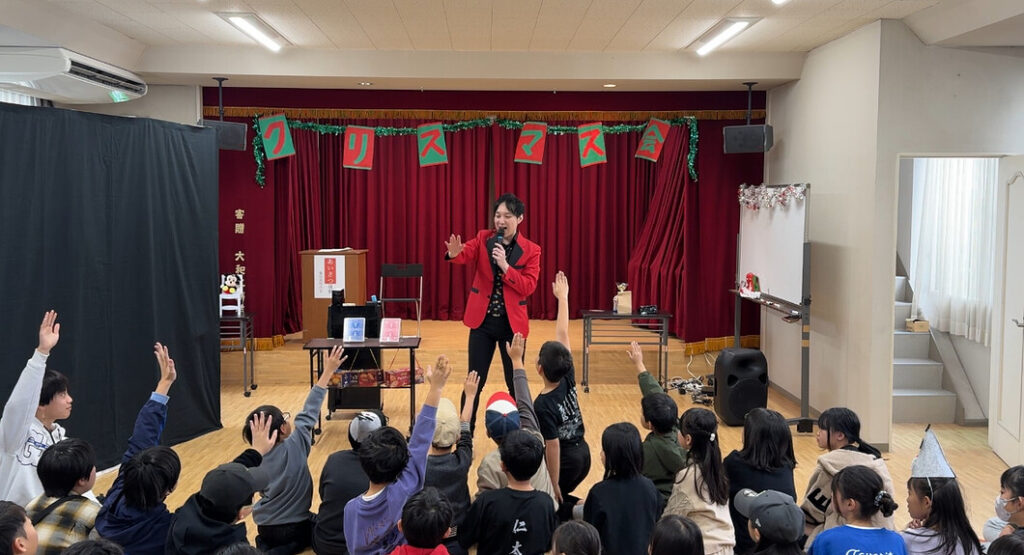 マジシャン 兵庫県