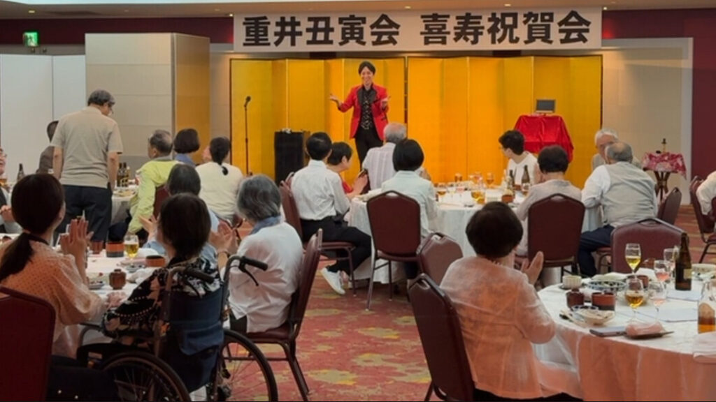 マジシャン　広島県　福山ニューキャッスルホテル