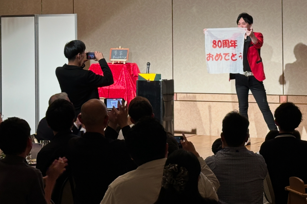 大阪のマジシャンＭＡＳＡが
北海道ルスツリゾートに出張マジック