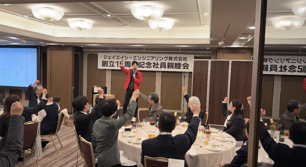 マジシャン 派遣 大阪
大阪で企業15周年記念にマジックショー|日航ホテル大阪