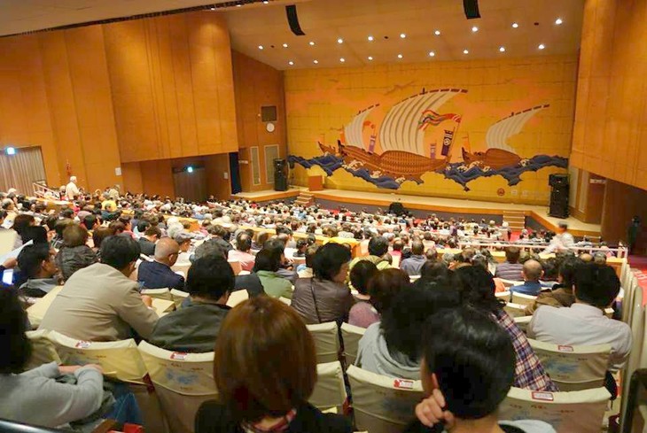 大ホール全体の様子 因島市民会館