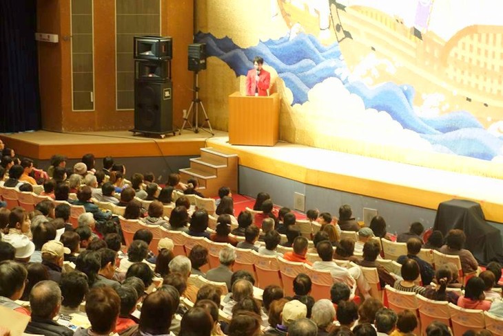 ステージフィナーレ 因島市民会館