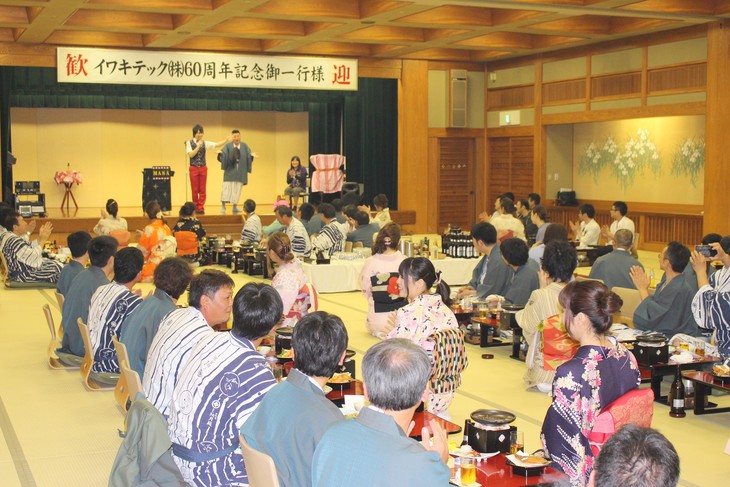 マジシャン派遣 兵庫県