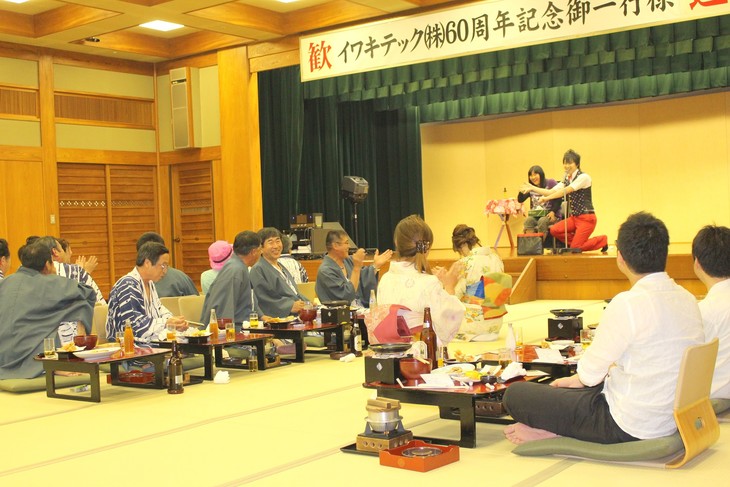 マジシャン派遣 兵庫県