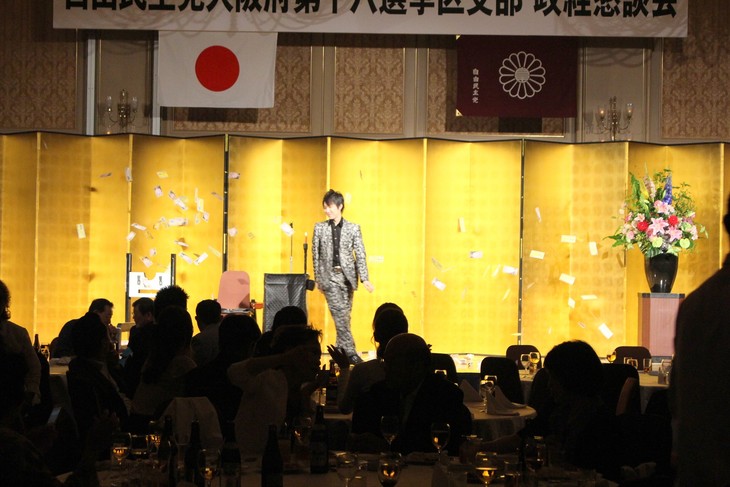 マジシャン派遣　大阪