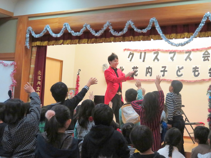 マジシャン　奈良県