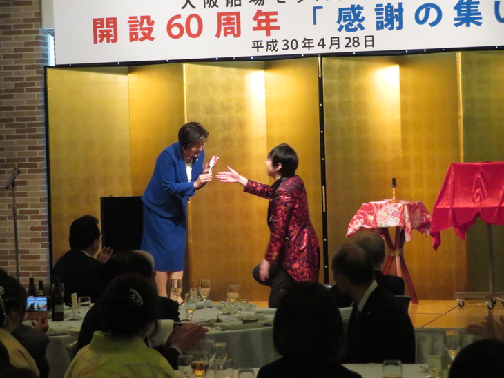 マジシャン派遣　大阪