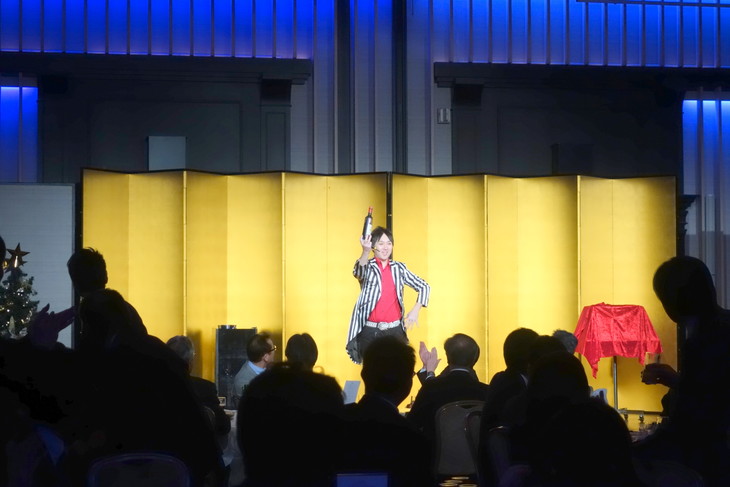 マジシャン 京都