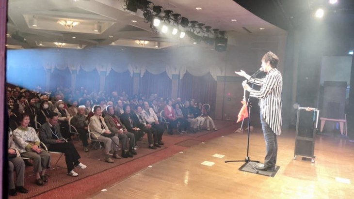 パシフィックビーナス