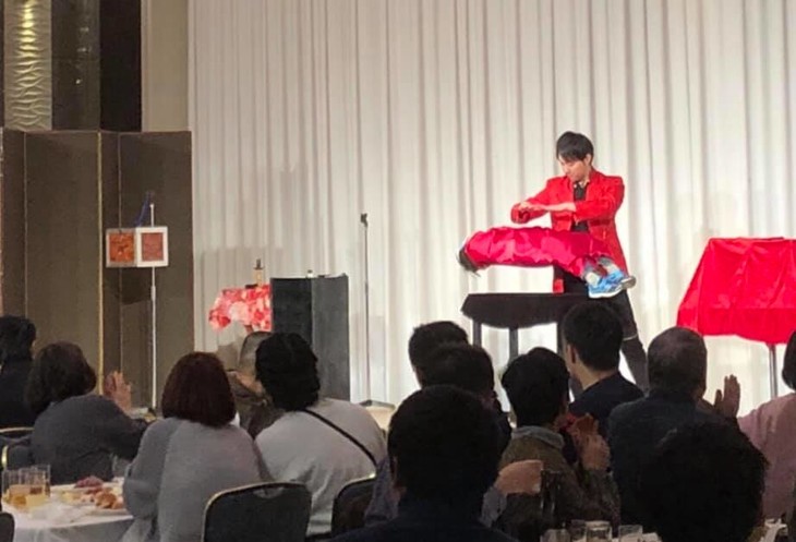 マジシャン　京都