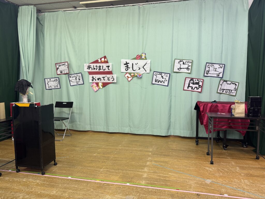 広島県 尾道市 因島西浦保育園でマジックショー|マジシャンMASA