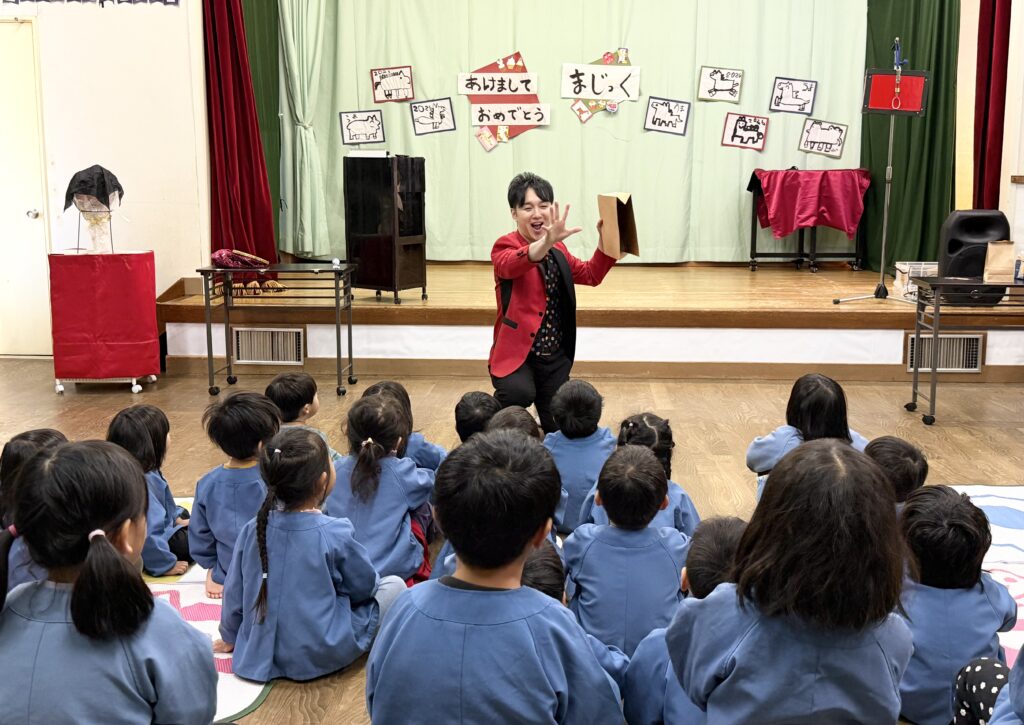 広島県 尾道市 因島西浦保育園でマジックショー|マジシャンMASA