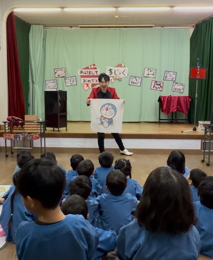 広島県 尾道市 因島西浦保育園でマジックショー|マジシャンMASA