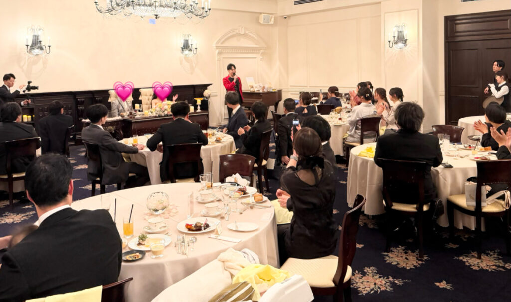 結婚披露宴 余興 プロ おすすめ