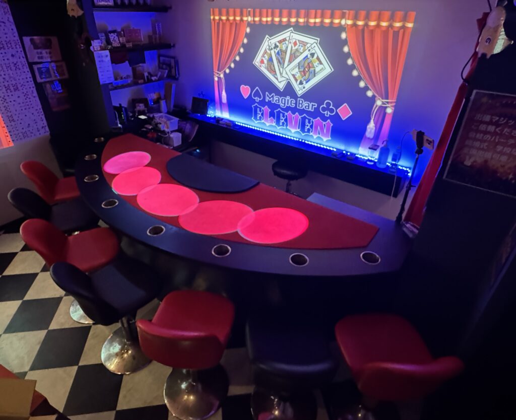 大阪観光の夜におすすめのバー｜体験型マジックバーELEVEN