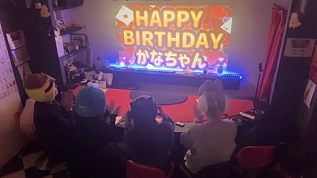 難波 バー 記念日