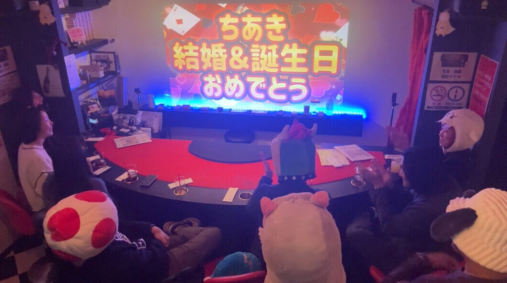 難波 バー 記念日