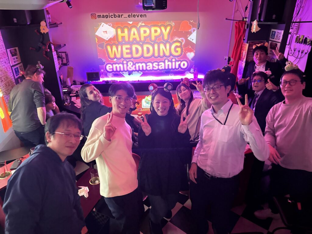 誕生日　デート　バー