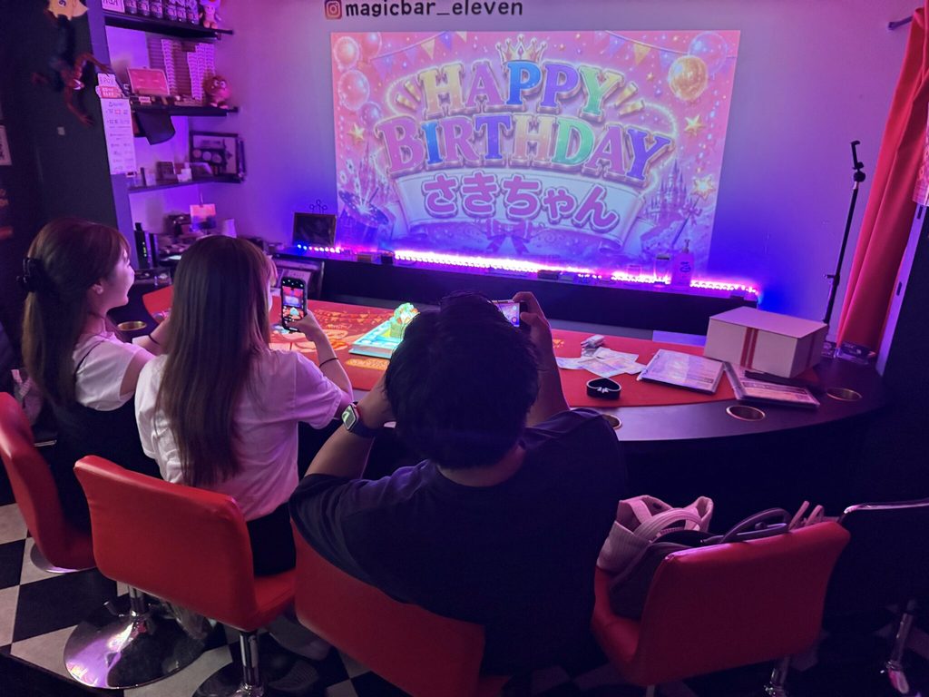 難波のマジックバー イレブンの誕生日サプライズ紹介画像