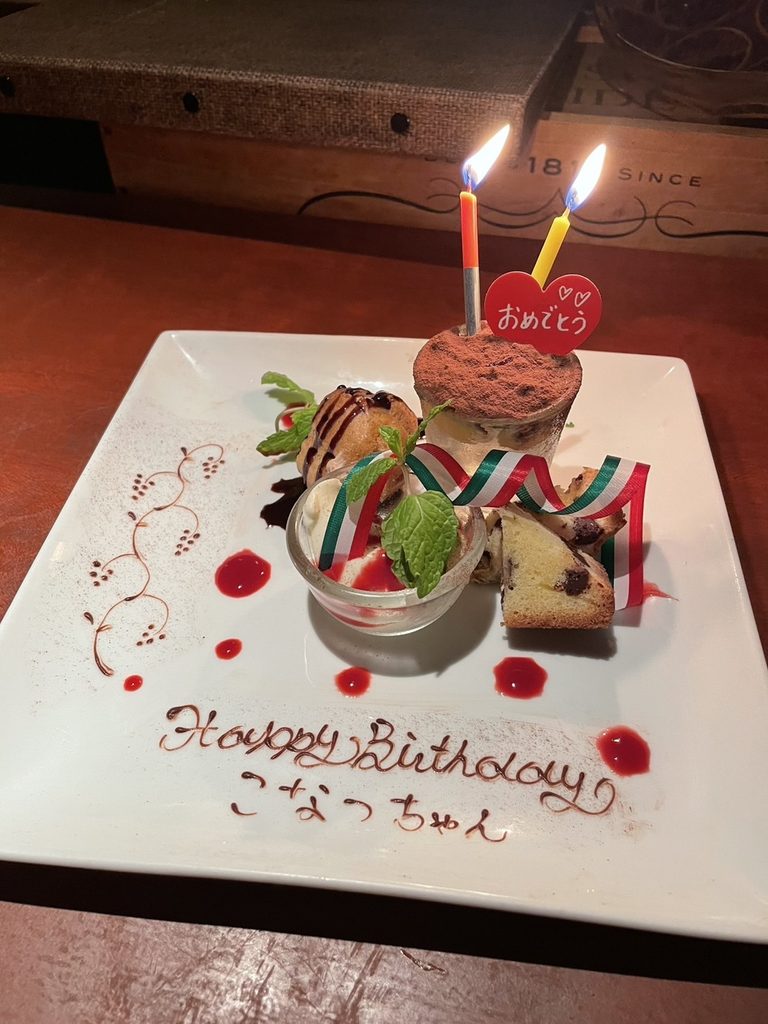 ペスカ 心斎橋店の紹介画像