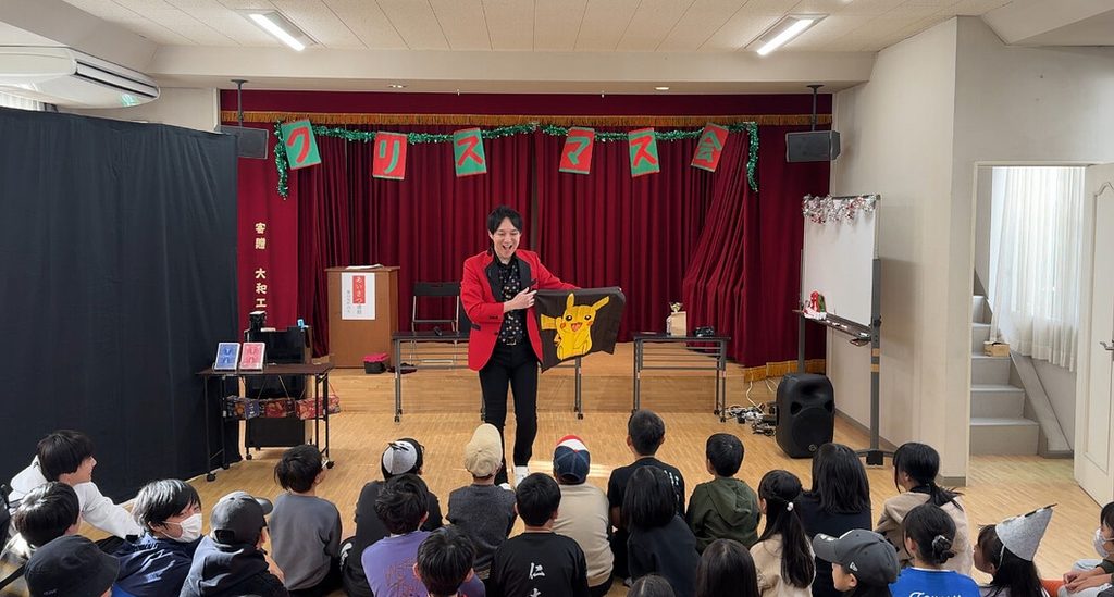 子ども会イベントでのお子様向けマジックショー