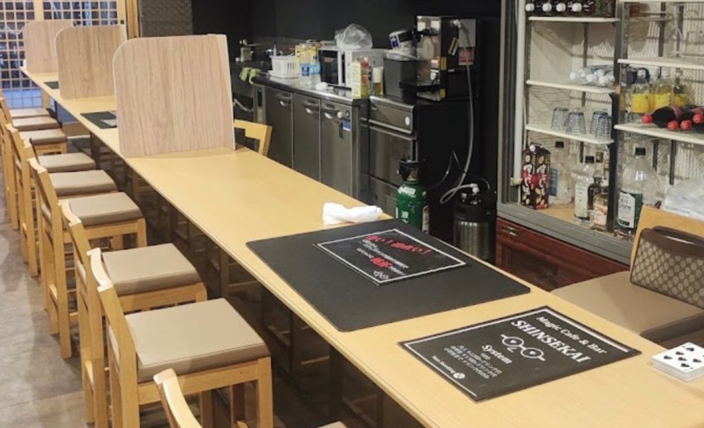 Magic Cafe & Bar SHINSEKAIのマジック