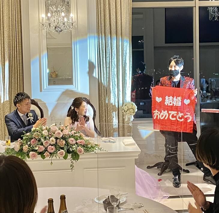 1018 結婚式 余興