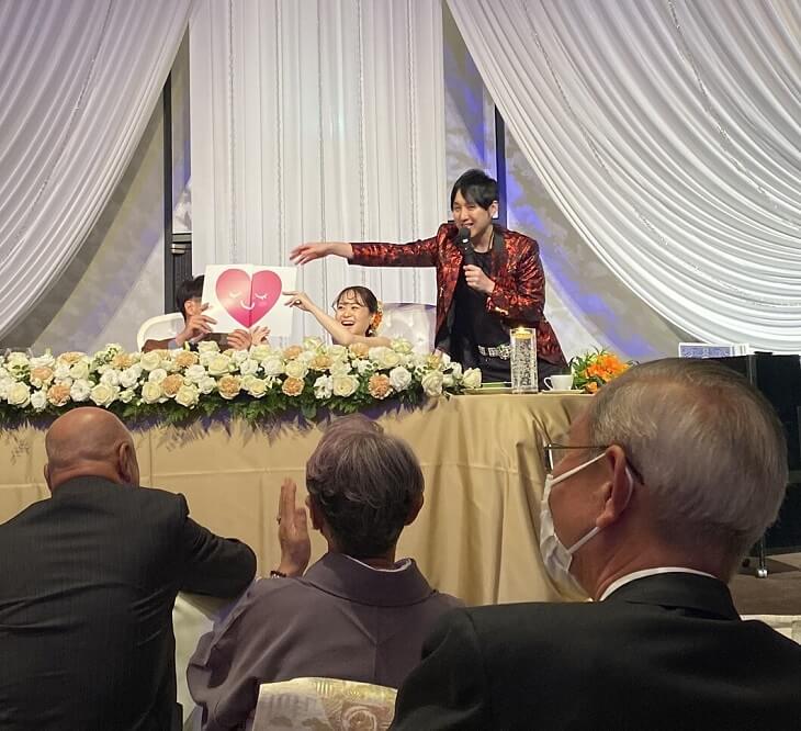 1023 結婚式 余興