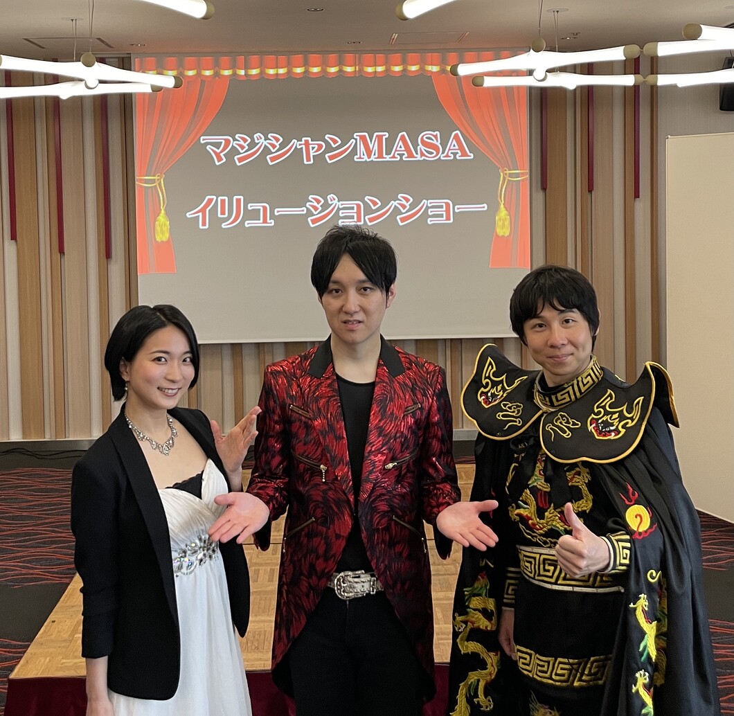 大阪のマジシャンMASA「マジシャン派遣」「出張マジック」お任せください♪♪ 余興のプロです!!