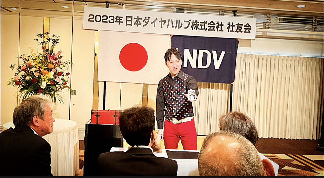 大阪のマジシャンMASA「マジシャン派遣」「出張マジック」お任せください♪♪ 余興のプロです!!