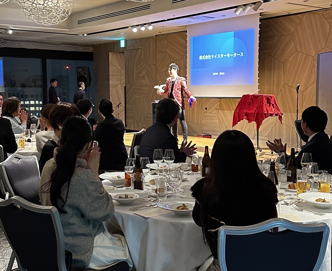 大阪のマジシャンMASA「マジシャン派遣」「出張マジック」お任せください♪♪ 余興のプロです!!