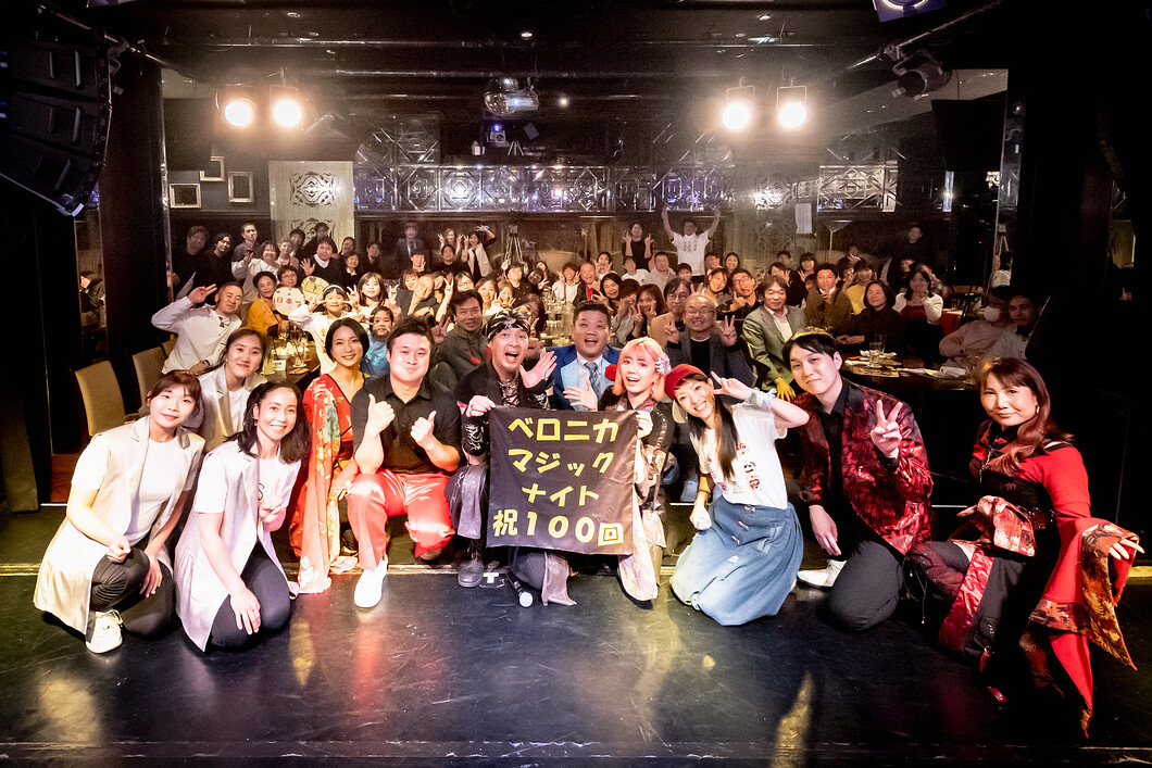 大阪のマジシャンMASA「マジシャン派遣」「出張マジック」お任せください♪♪ 余興のプロです!!