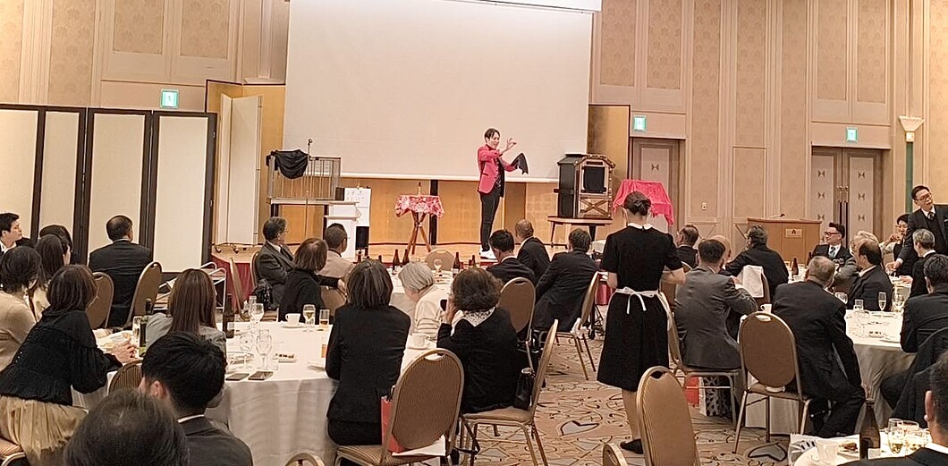 マジシャン 奈良県