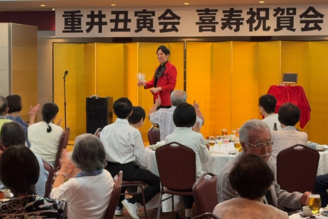 大阪のマジシャンMASA「マジシャン派遣」「出張マジック」お任せください♪♪ 余興のプロです!!