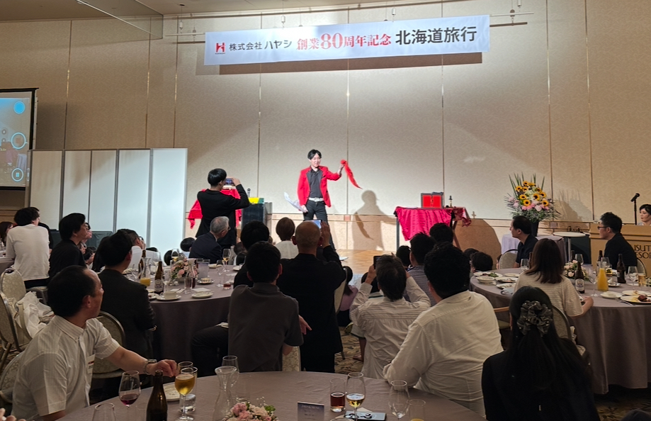 大阪のマジシャンＭＡＳＡ「マジシャン派遣」「出張マジック」お任せください♪♪　余興のプロです!!