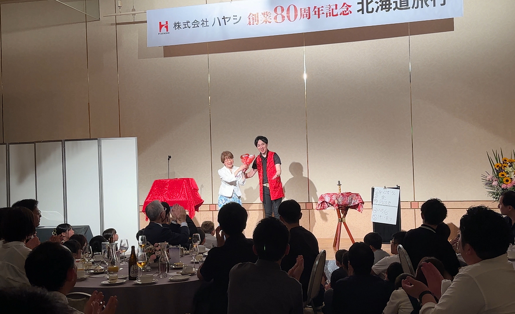 大阪のマジシャンＭＡＳＡ「マジシャン派遣」「出張マジック」お任せください♪♪　余興のプロです!!