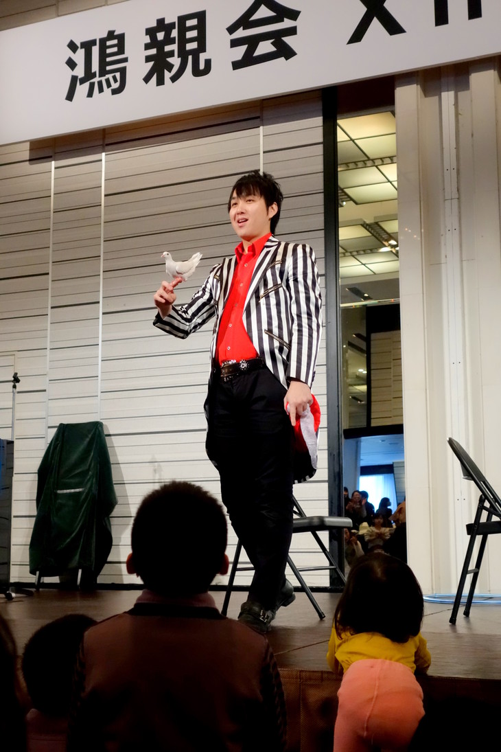 643