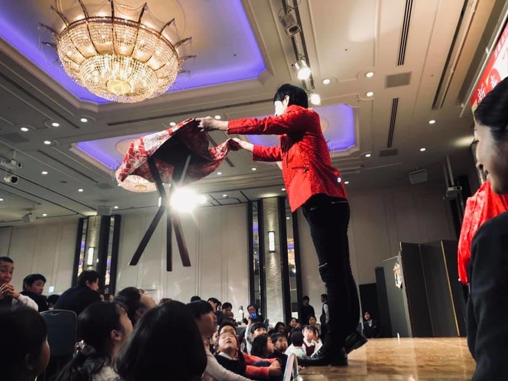 マジシャン 京都