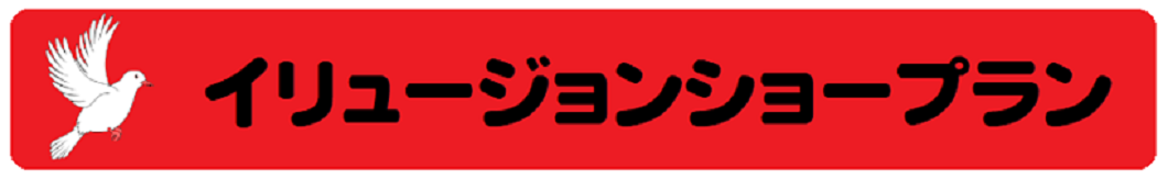 b20