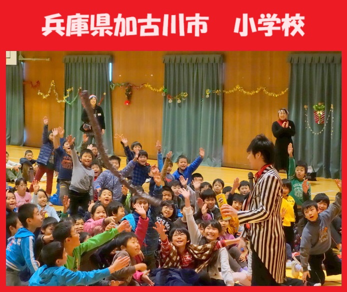 神戸市ほか兵庫県内のマジシャン派遣はマジシャンMASAに