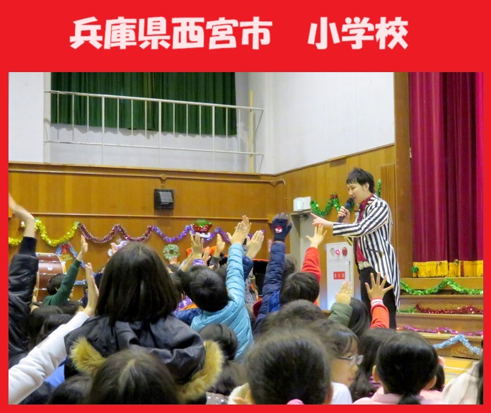 神戸市ほか兵庫県内のマジシャン派遣はマジシャンMASAに