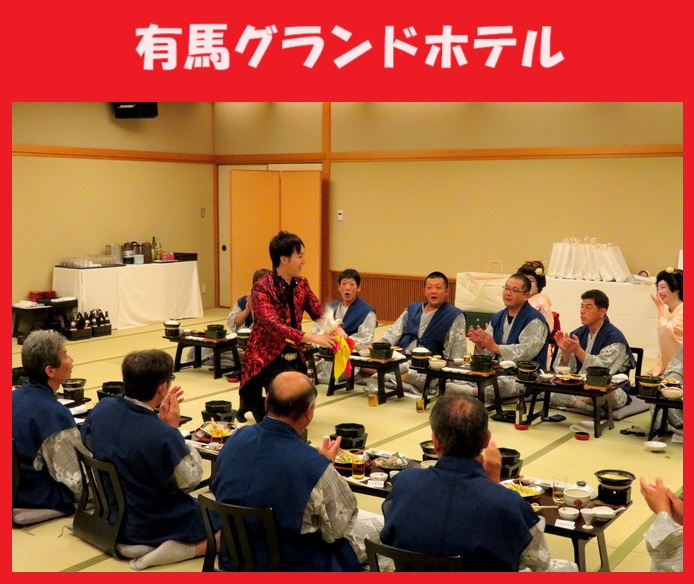 神戸市ほか兵庫県内のマジシャン派遣はマジシャンMASAに