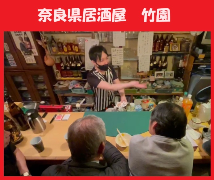 奈良県へのマジシャン派遣はマジシャンMASAに