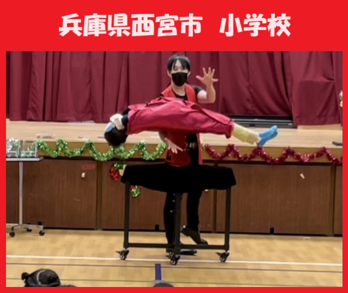 神戸市ほか兵庫県内のマジシャン派遣はマジシャンMASAに