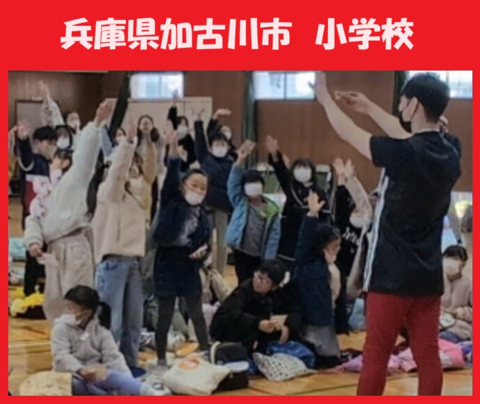 神戸市ほか兵庫県内のマジシャン派遣はマジシャンMASAに